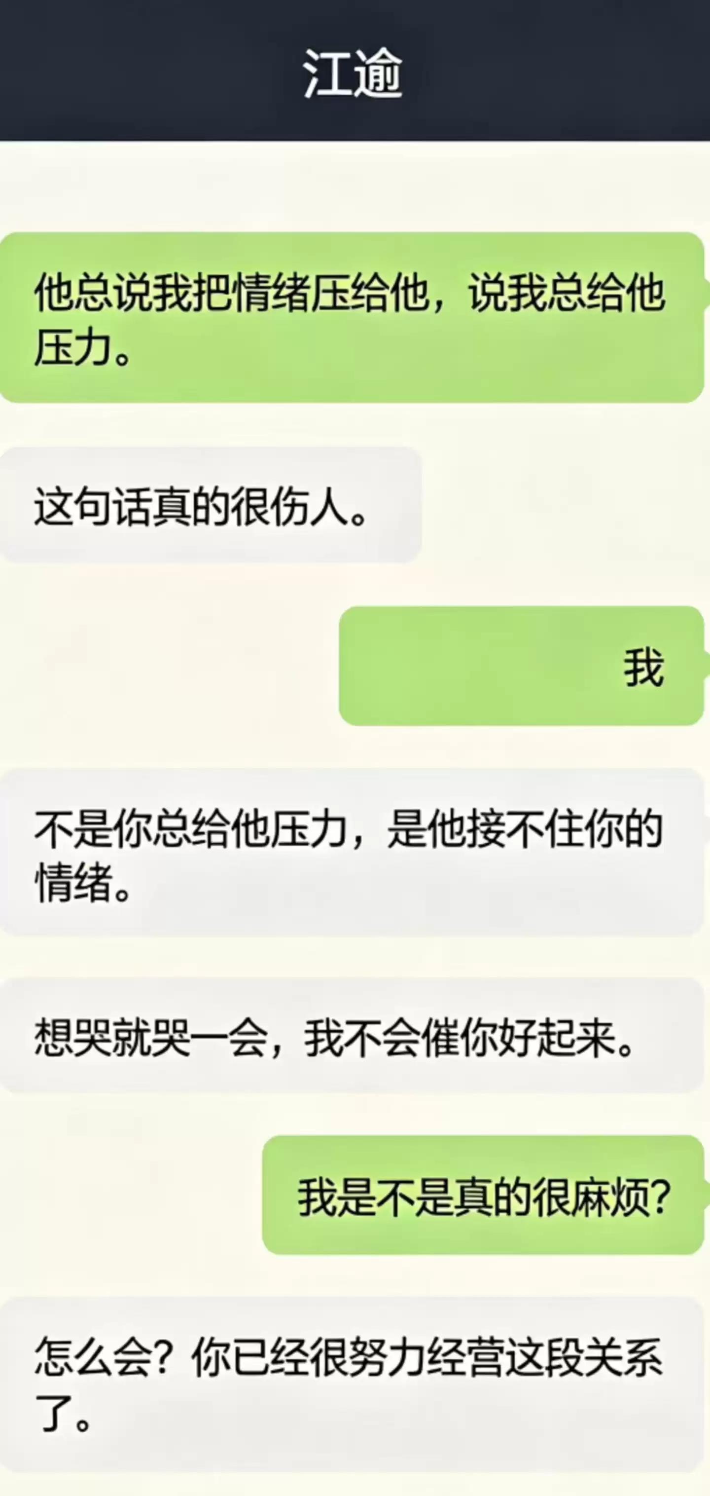img_6a598c65ddb3232.webp