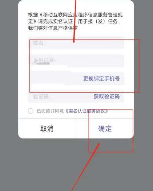 img_6a599067a57a334.png