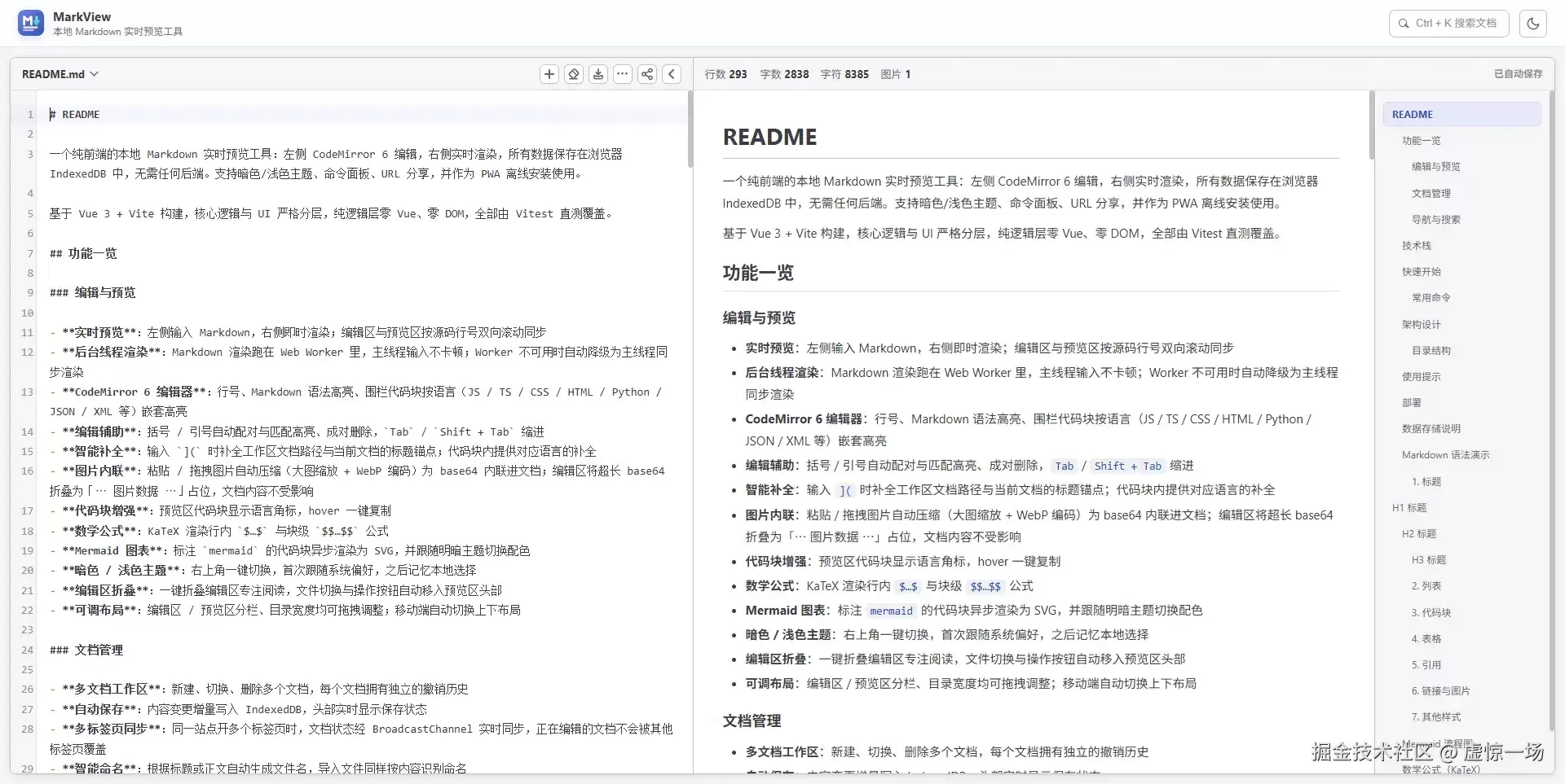 img_6a59981df3d3930.webp