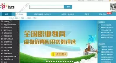 img_6a59a17732dfa31.webp