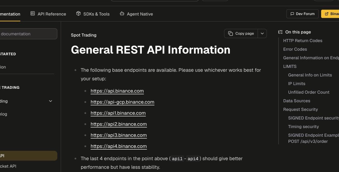 币安现货 REST API 基础地址说明