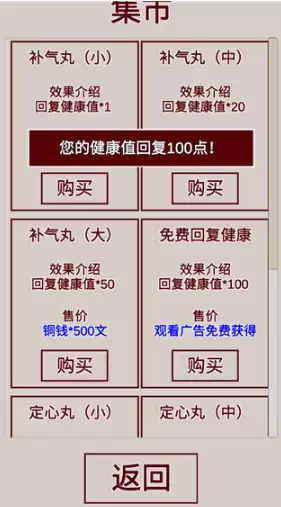 img_6a59a5730280331.webp