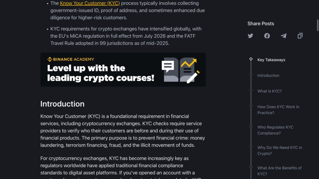 币安学院关于 KYC 证件与审核流程的说明