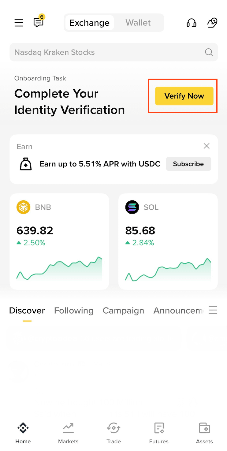 币安App首页身份认证任务中的Verify Now按钮