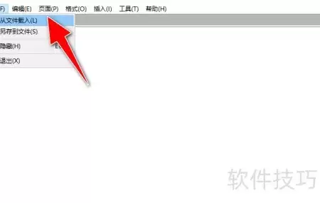 img_6a59a8852020c31.webp