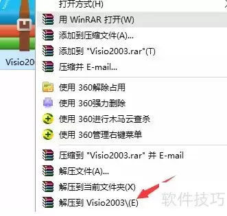 img_6a59ade35ccf830.webp