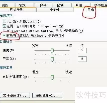 img_6a59ade9a4f6631.webp