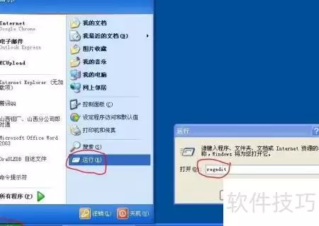 img_6a59ade9a4f6832.webp