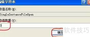 img_6a59ade9a4f6f35.webp