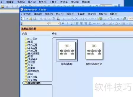 img_6a59ade9a4f7136.webp