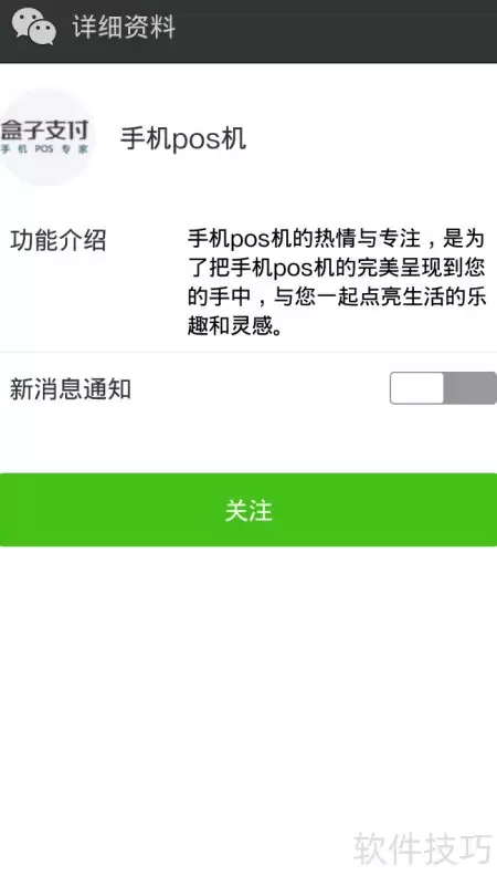 img_6a59af86df4dc31.webp