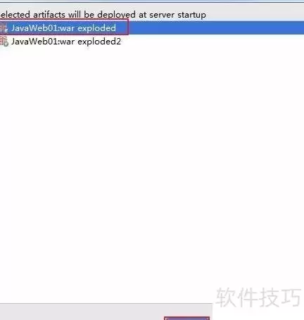 img_6a59b0705d14637.webp