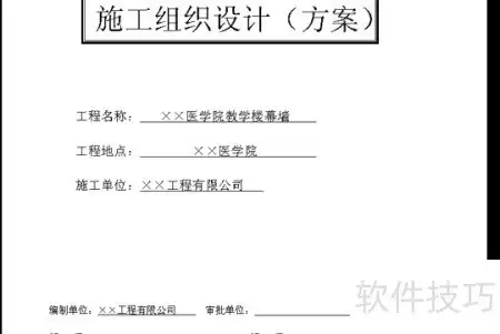 img_6a59b077a5ec732.webp