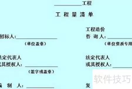 img_6a59b077a5ed438.webp