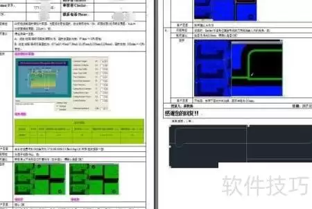 img_6a59b12a360a131.webp