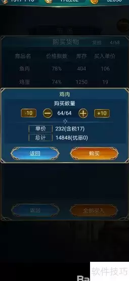 img_6a59b16f356f633.webp
