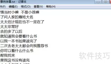 img_6a59b19d762b535.webp
