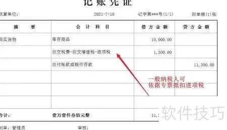 img_6a59b1aadcdd530.webp