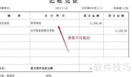 img_6a59b1aadcddd31.webp