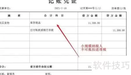img_6a59b1aadcde132.webp