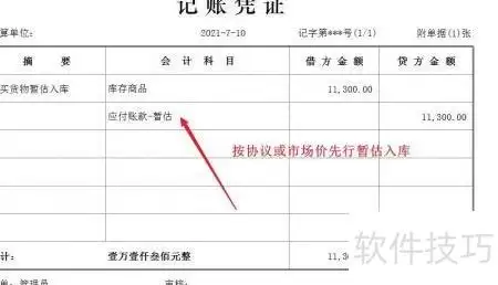 img_6a59b1aadcde633.webp