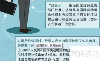img_6a59b1d884f9631.webp