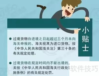 img_6a59b1d884f9932.webp