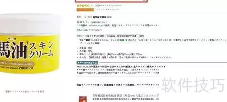 img_6a59b250b8f7d30.webp
