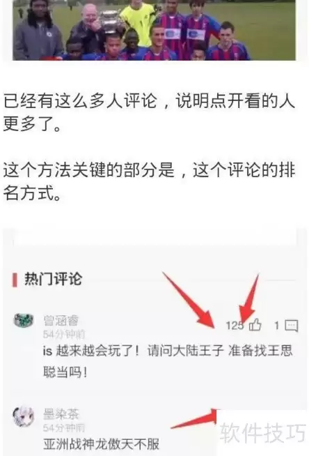 img_6a59b28d123bc32.webp
