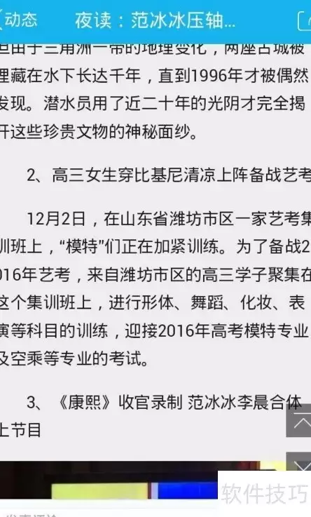 img_6a59b28d123bf33.webp