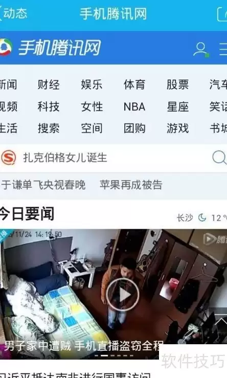 img_6a59b28d123c334.webp