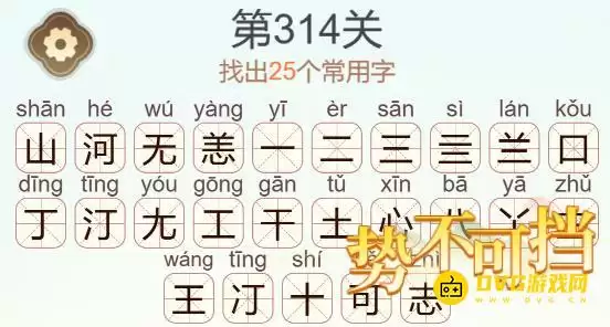 1784199325645120.png