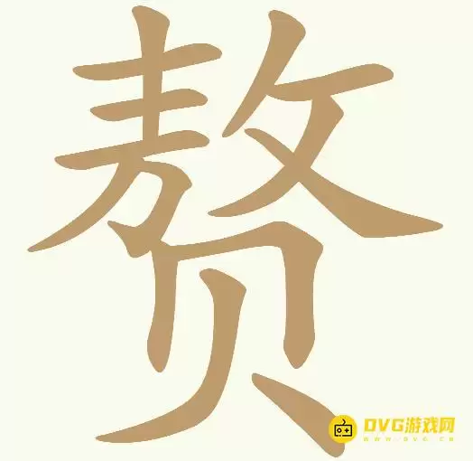 1784206086988743.png