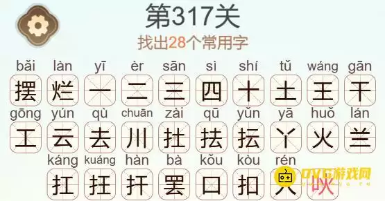 1784207222454531.png