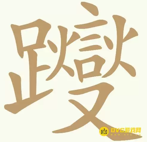 1784208165681879.png