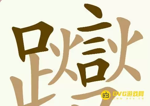 1784208767180925.png