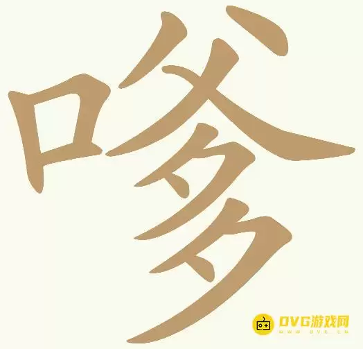 1784208845276905.png