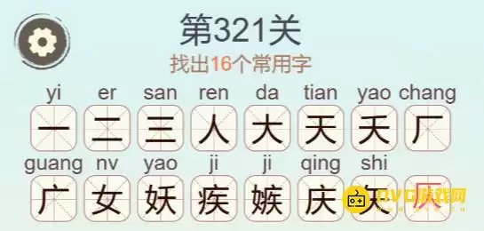 1779419987649105.png