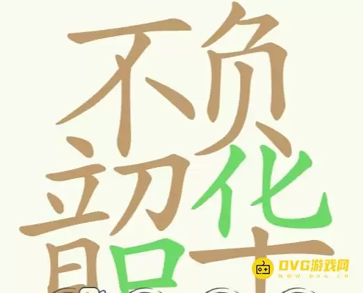 1779420405963054.png