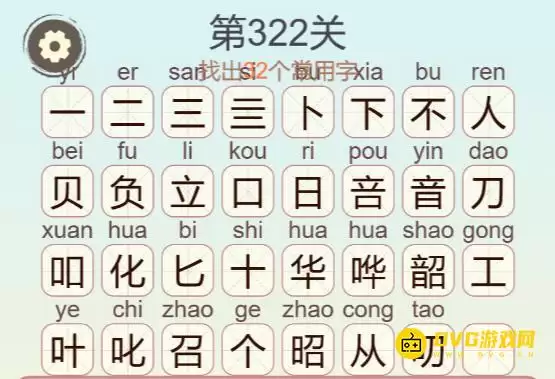 1779420416746904.png