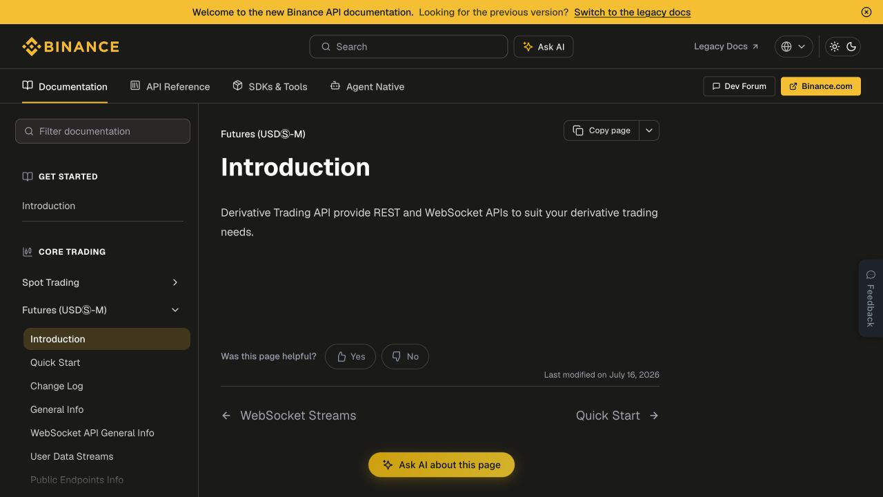 币安 USDⓈ-M 合约 API 官方介绍