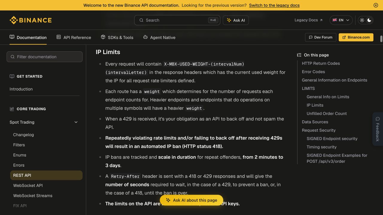 币安现货 API 的 IP 权重和 429 限频说明