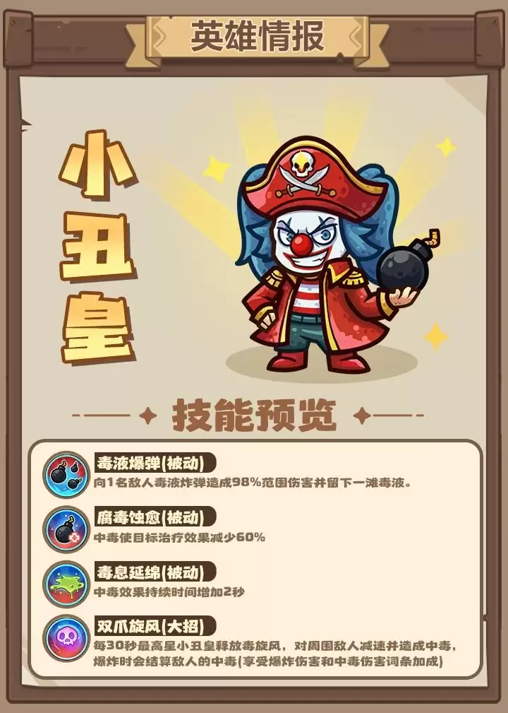 img_6a59be4b8549331.webp