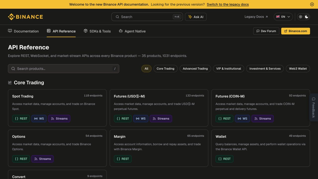 币安 API Reference 中的现货与合约接口目录
