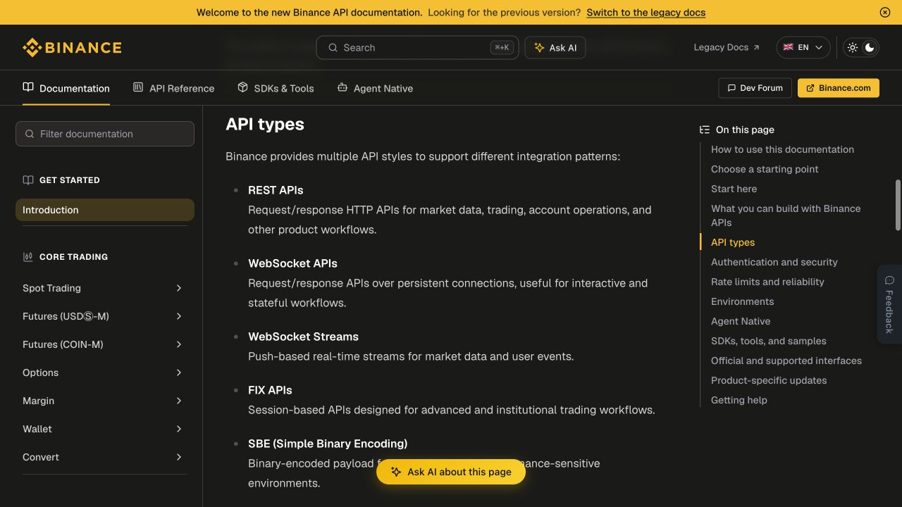 币安开发者文档列出的 API 类型