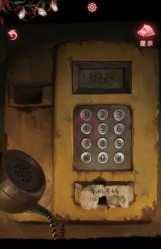 纸嫁衣9罗浮梦第四关怎么过
