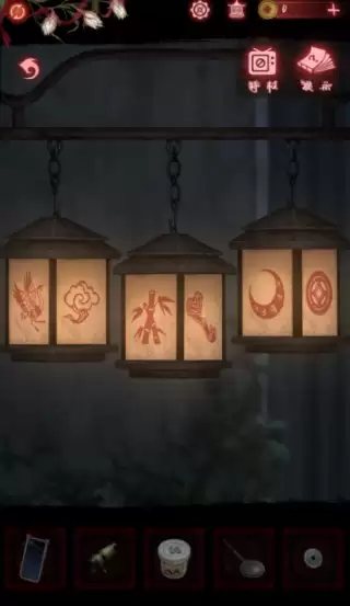 纸嫁衣9罗浮梦第五关怎么过