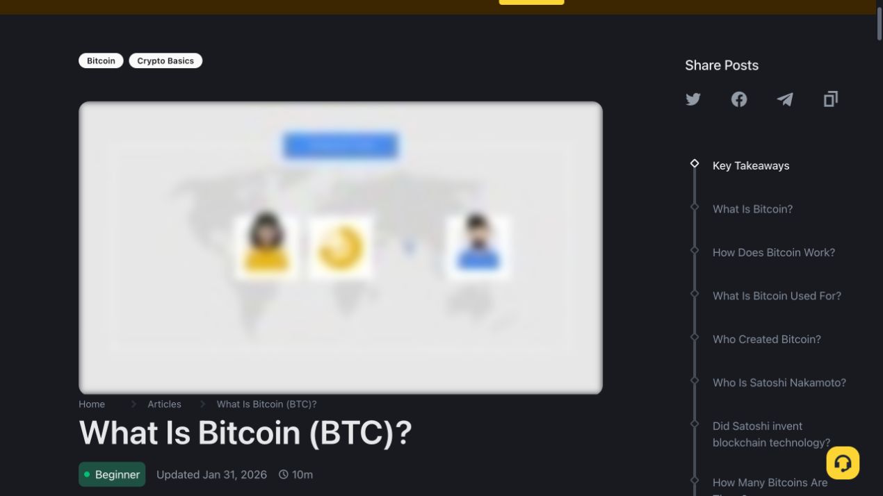 币安学院比特币基础文章页面