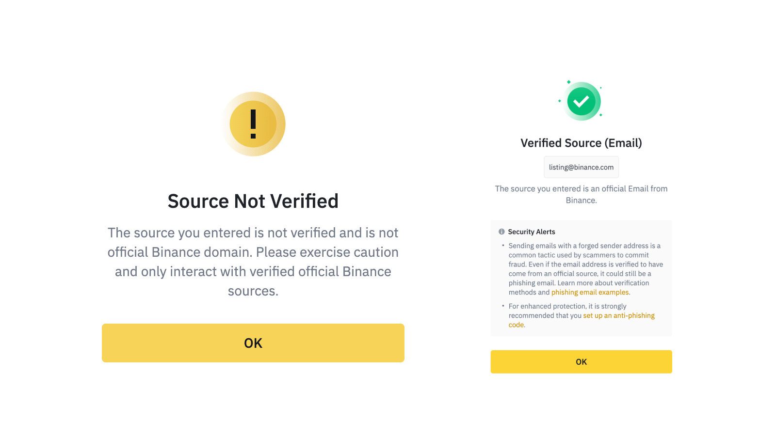 Binance Verify显示已验证与未验证来源的对比