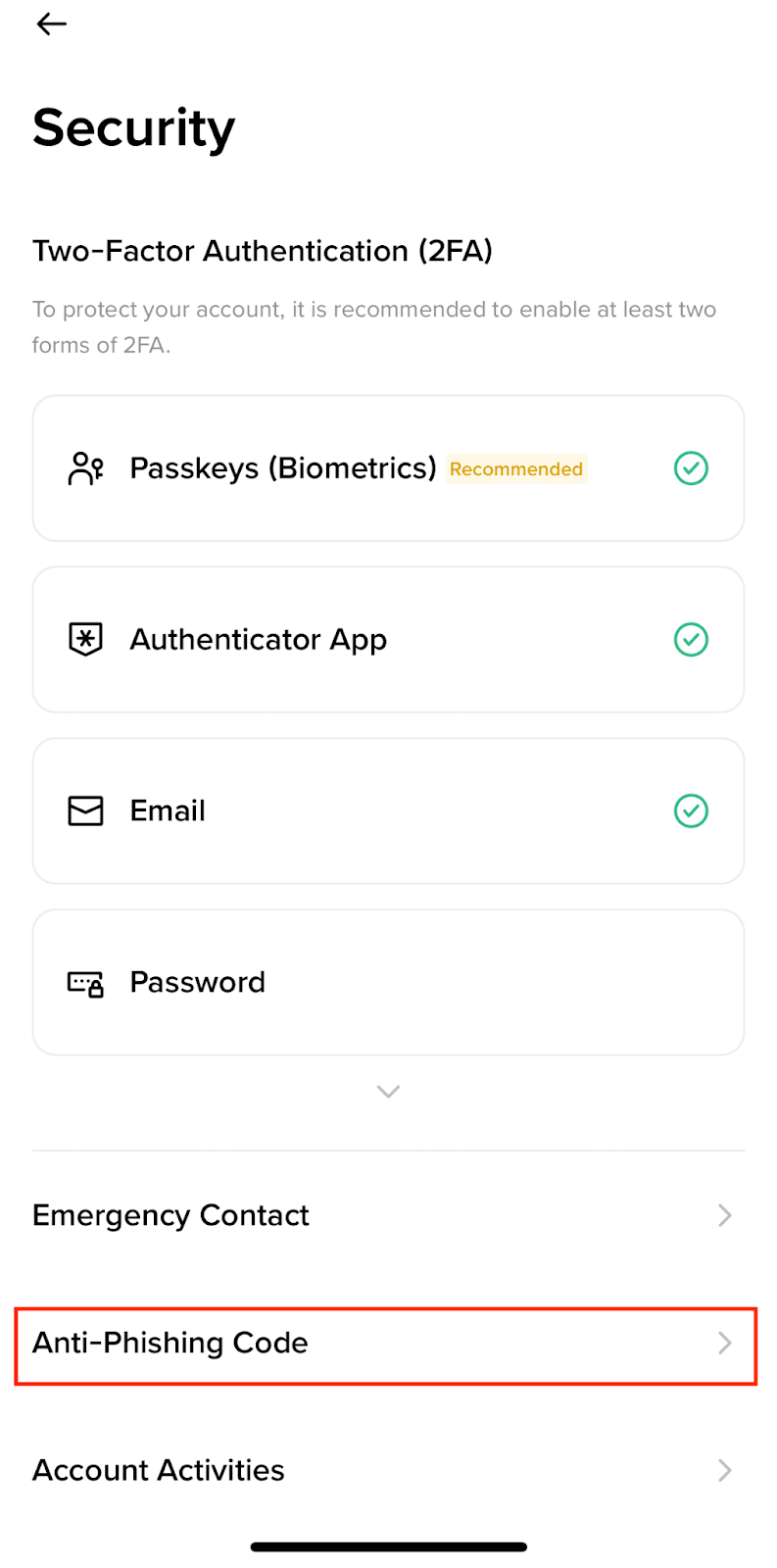 币安App安全页中的Anti-Phishing Code入口